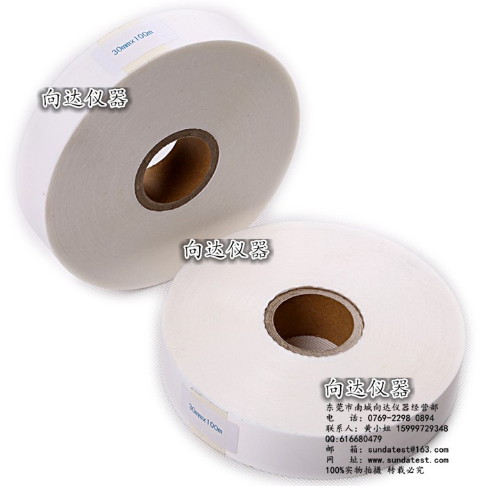热熔胶布 皮革剥离测试胶布 热熔胶带 PU皮革测试专用胶带
