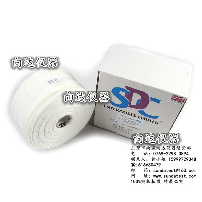 SDC LyoW多纤维布 SDC玛莎测试多纤维布 SDC新款六种纤维布 多纤维附布