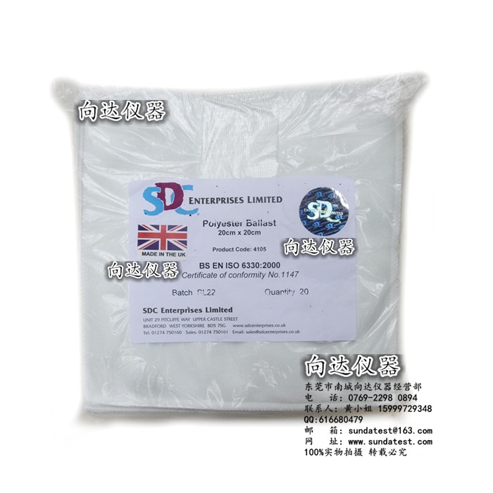SDC聚酯压载物 SDC聚酯补重织物 SDC聚酯伴洗布 加重陪洗布20*20CM
