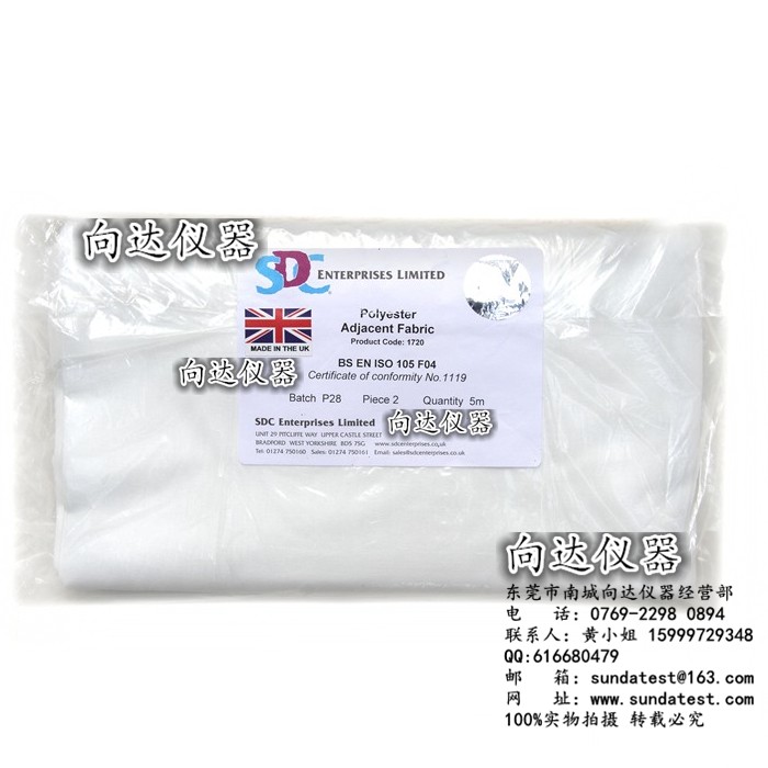 SDC涤纶衬布 涤纶单纤维布 SDC涤纶贴衬 SDC单纤维布