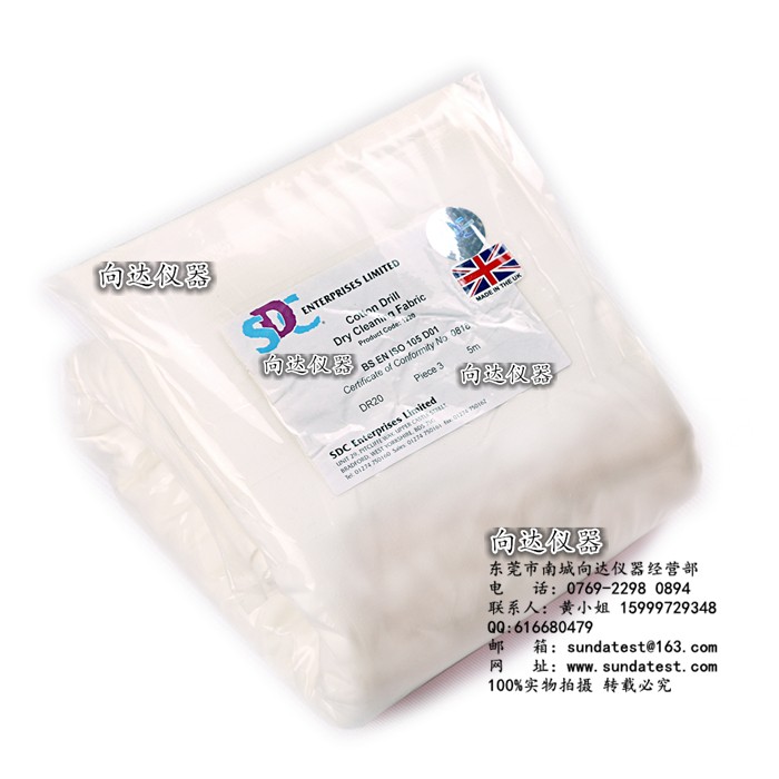 SDC斜纹干洗布 斜纹棉布 干洗斜纹布 棉斜纹干洗布