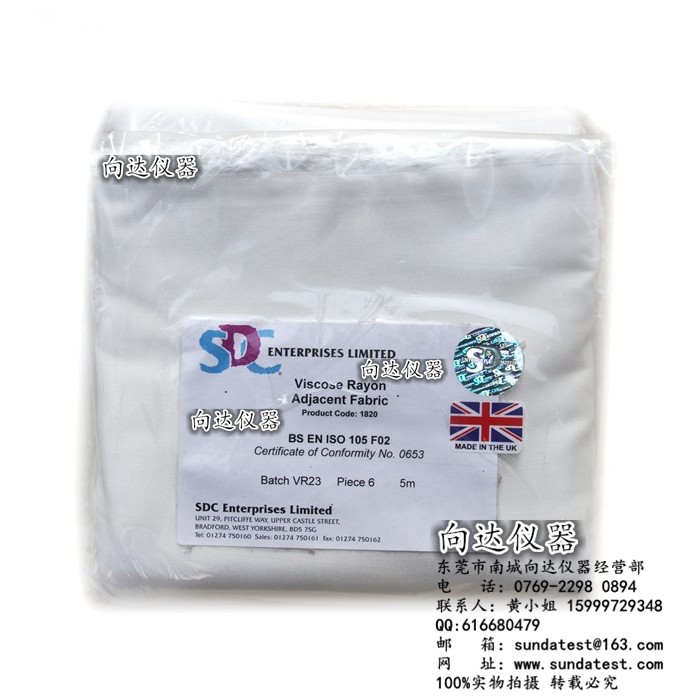 SDC粘衬布 粘单纤维布 SDC粘贴衬 SDC单纤维布
