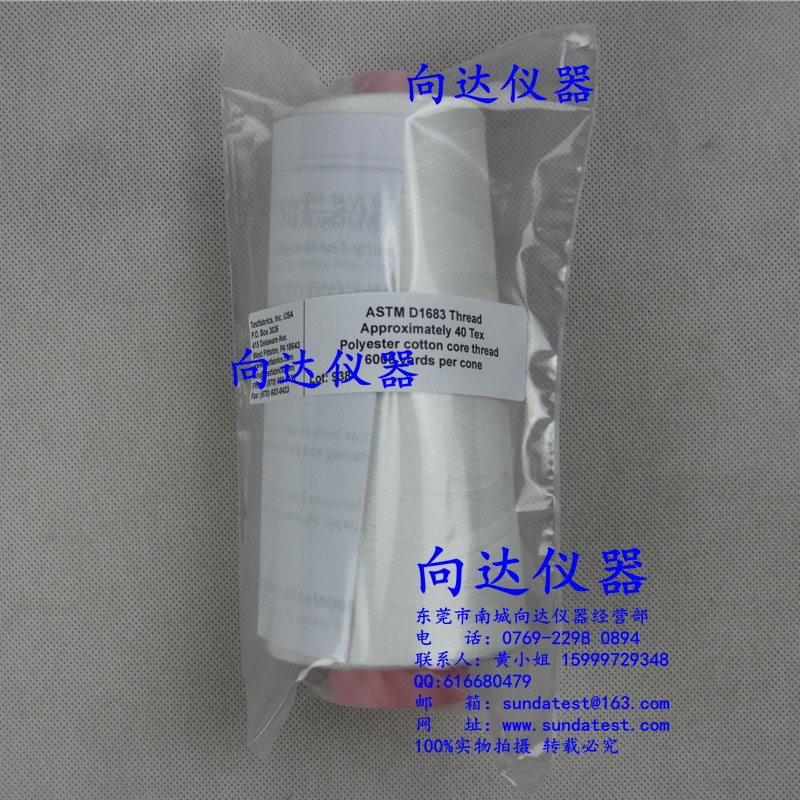AATCC缝纫线40tex Testfabrics ASTM D1683接缝滑移缝纫线