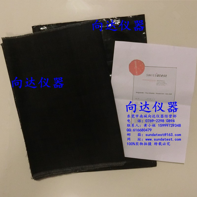 EMAP 128/1牛仔布 EMPA标准牛仔测试棉布128/1