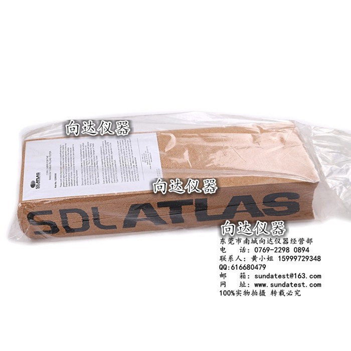 SDL软木垫 SDL水松木片 SDL软木片